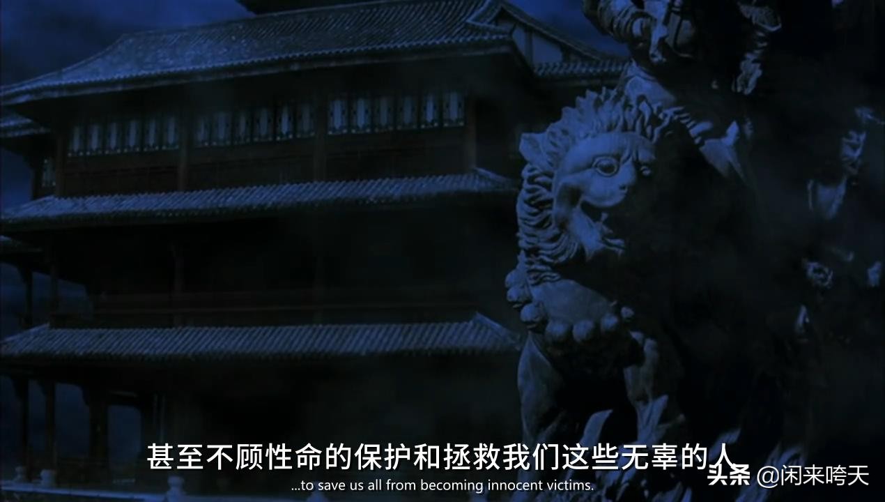 徐克被绿电影,徐克被人寻仇完整版