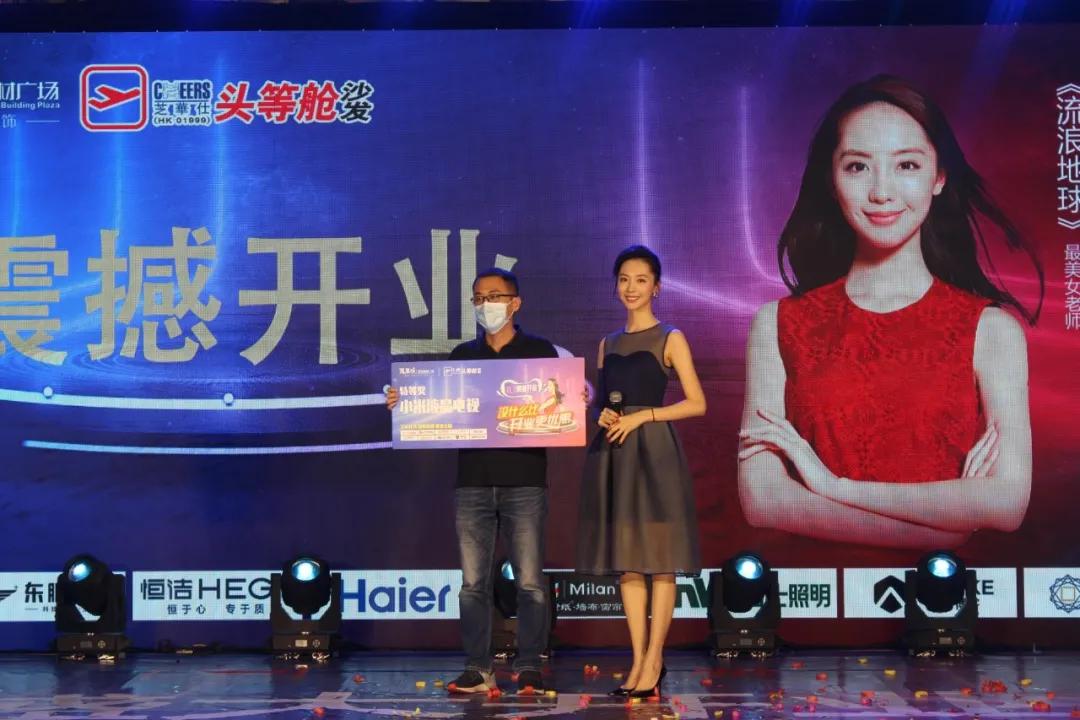 芝华仕头等舱沙发南京实体店,芝华仕头等舱沙发盛大开业优惠