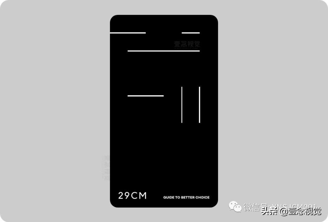 通宵整理了14款UI设计师必备App，这界面美哭了！（上）