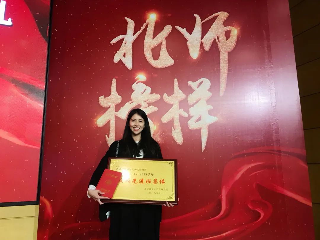 北师大珠海校区最厉害三个校友,北师大珠海分校优秀毕业生梁桢