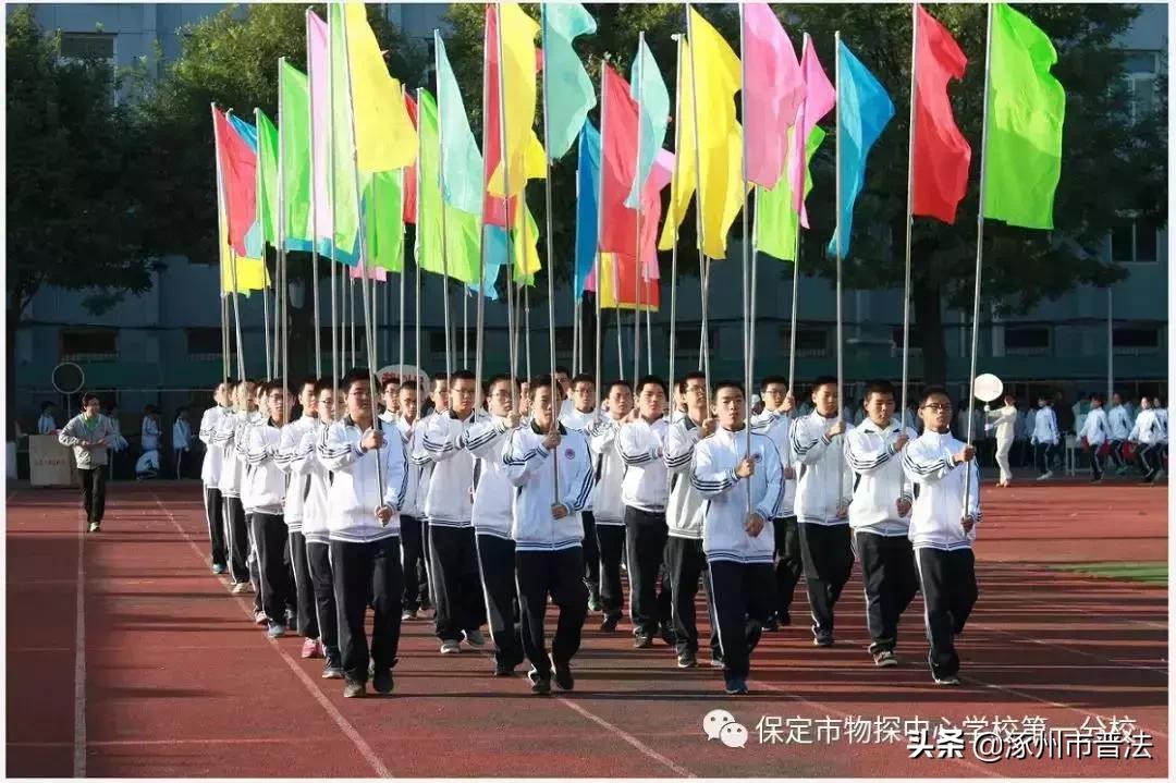 涿州市2021秋季招生,涿州招生