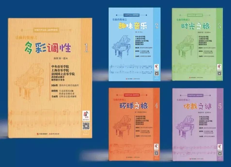 儿童六一书单,六一童书大全