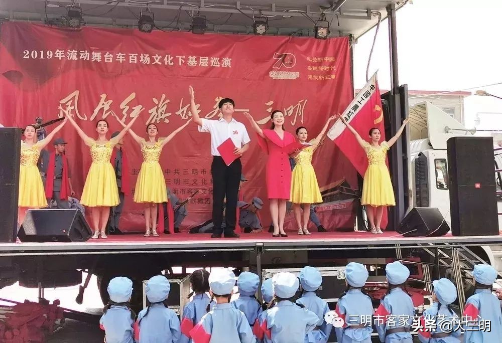 满意在三明做保姆,三明市乡村振兴示范村