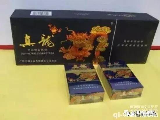 中国香烟品牌及历史,中国近代文化名人照片和简介