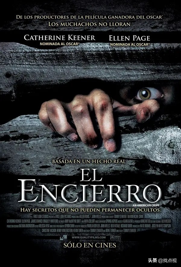 不容错过的12部经典电影,史上最经典的十部电影大盘点