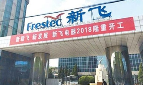 电风扇什么牌子安全性能最好,哪款电风扇质量最好