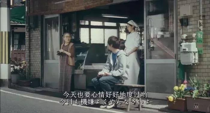 他说嗯你要咋回复,女生发嗯嗯你就别回了