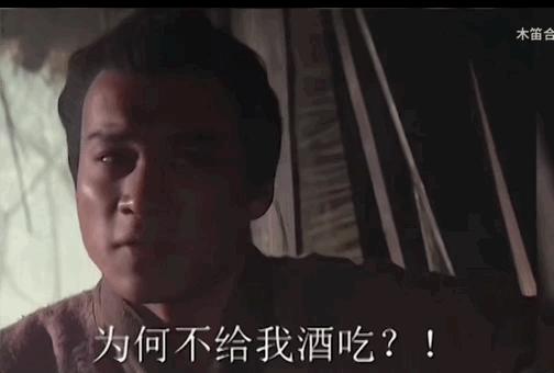 佟湘玉跟金湘玉,孙悟空佟湘玉