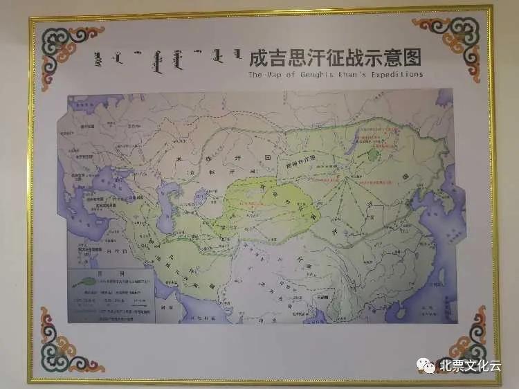 朝阳市第二届蒙古族传统节日“敖包节”暨成吉思汗诞辰858周年纪念仪式在马友营蒙古族乡泉涌山风景区举办