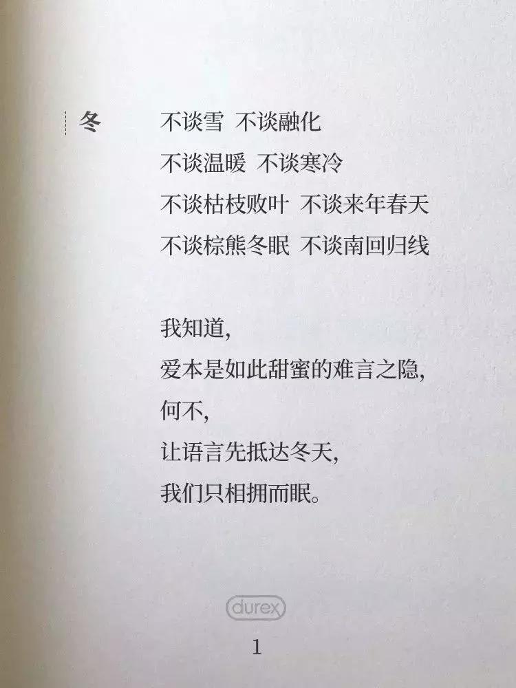 看了一些恶心的东西的说说,吐槽那些令人窒息的营销