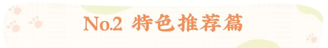 海珠区，一个不敢再去的地方