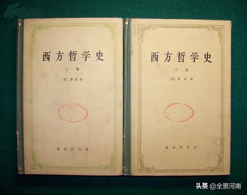 毕达哥拉斯学派哲学,毕达哥拉斯数学