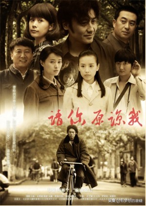 吴秀波经典电视剧有哪些,吴秀波经典影视剧