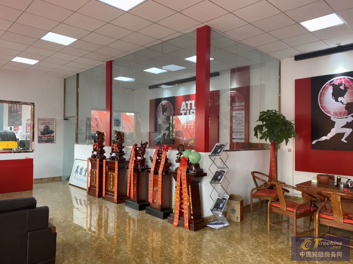 玲珑atlas轮胎,at轮胎旗舰店