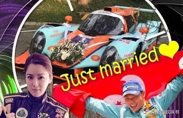 踩着天王嫁豪门，心机女人最好命？