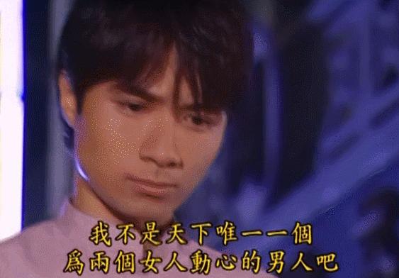 情深深雨蒙蒙古巨基赵薇版大结局 (情深深雨蒙蒙演员重聚赵薇古巨基)