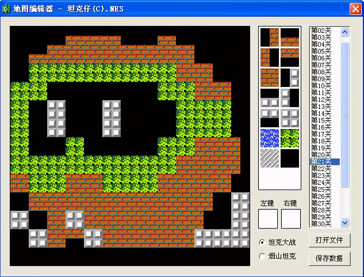 小霸王破产的乌龙事件,小霸王被申请破产的回忆