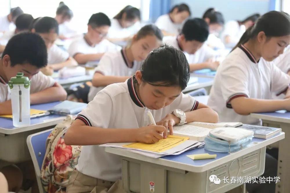 长春二类初中学校排名,长春二本院校排行榜