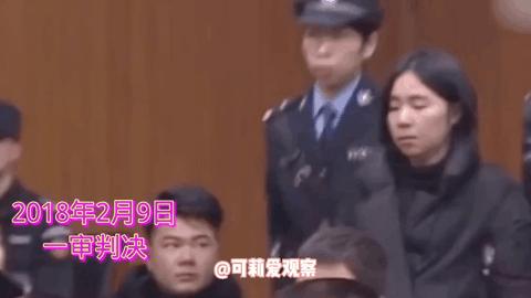 真实的莫焕晶照片,莫焕晶一审和二审本人照片对比