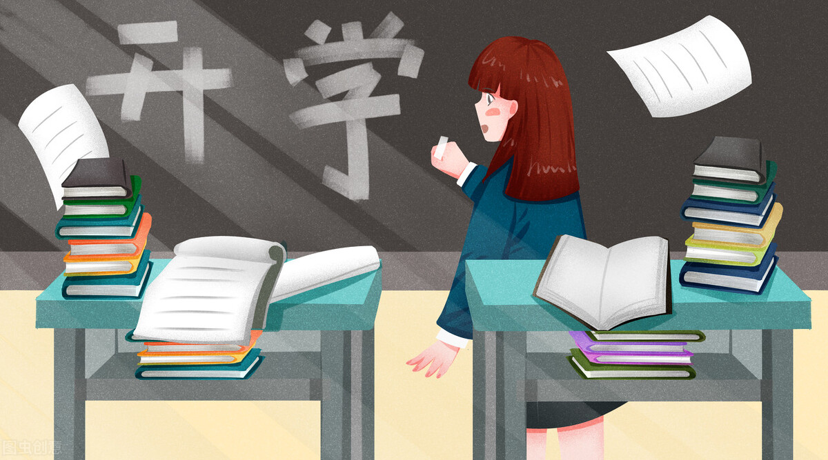 十堰新生名字：宬、渼、鄴、堯、甍！老师：我太难了