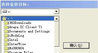 用友t3处理凭证,用友t3记账常见问题