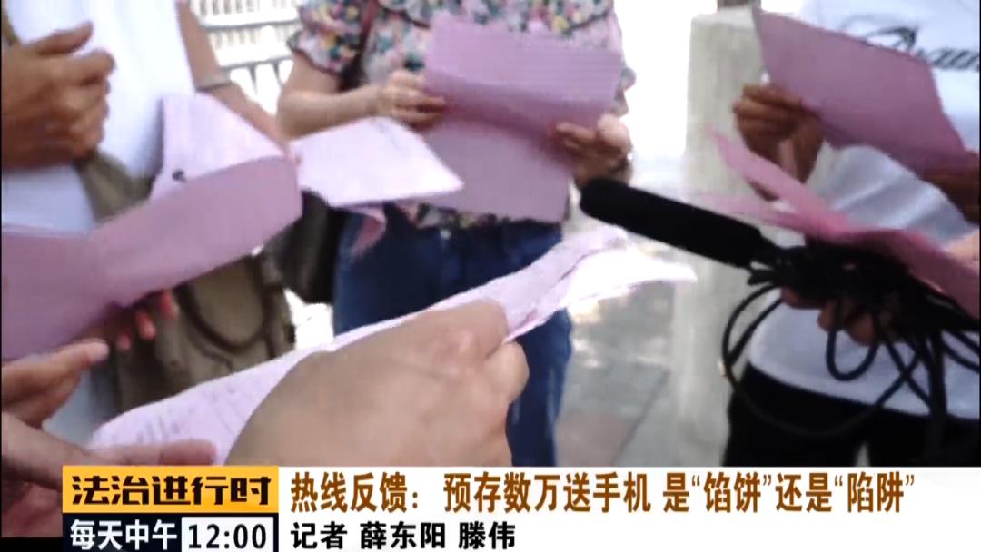 东鹏瓷砖官司,东鹏瓷砖纠纷