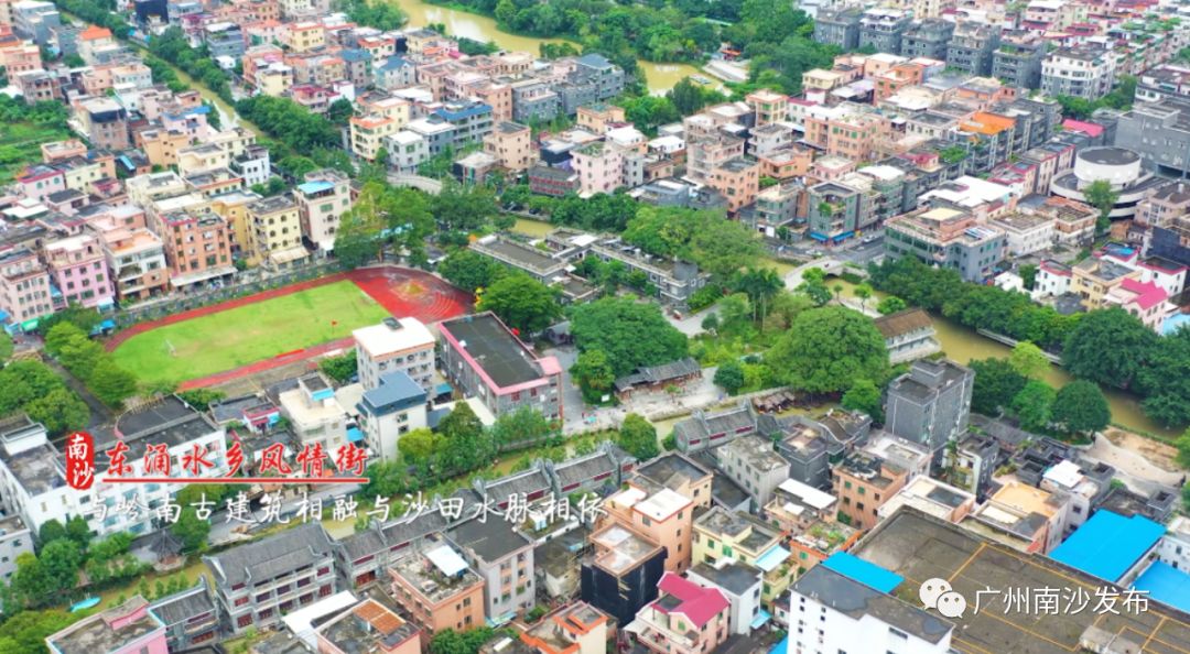 南沙真的美,南沙以后到底会怎么样