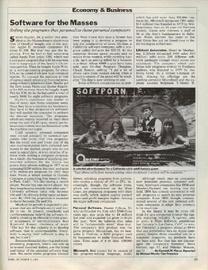 雪乐山往事：史上第一部图像冒险游戏与成人向游戏是如何诞生的