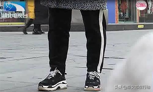 腿部打针瘦腿,一针瘦腿