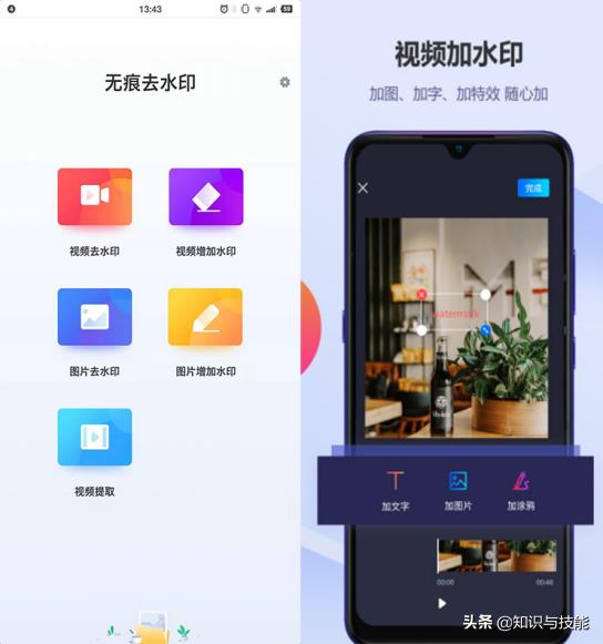 华为手机通话只能用免提怎么回事,华为mate30免提声音太小怎么调