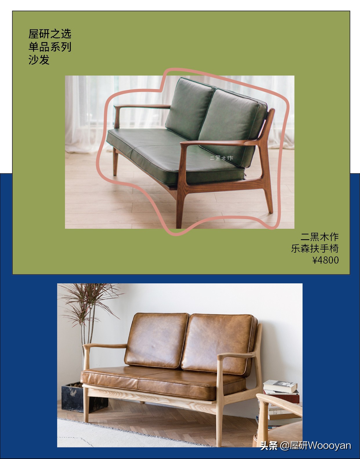 选沙发看颜色的皮子叫什么,选沙发不想踩坑记住这5点就够了