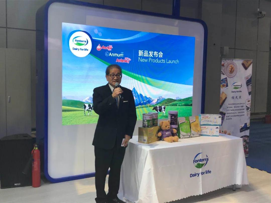 恒天然集团安佳,恒天然安佳和安怡