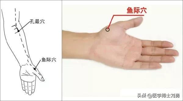 为什么每天半夜会自然醒？原来是这2处堵住了