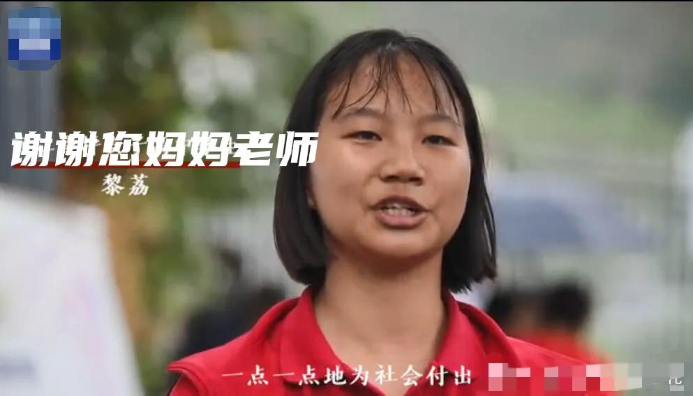 她才是你要疼爱的人的说说,她才是我们心中的英雄