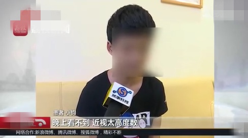 15岁近视就有了700多度怎么办,15岁眼睛近视900度要怎么办