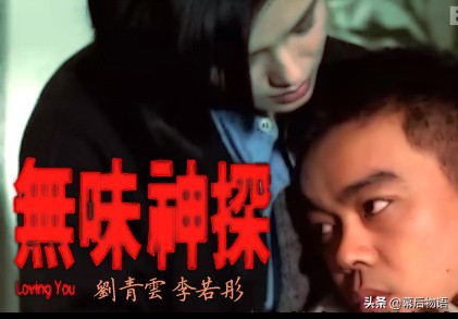 揭秘《济公》：从强强联手到王不见王，周星驰和杜琪峰的决裂之路