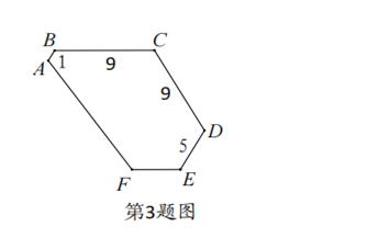 初中数学培优题整体法,初中数学冲刺培优专题解题技巧