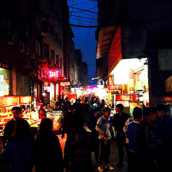 西安工资低大家都是怎么生活的,西安收入多少才够生活