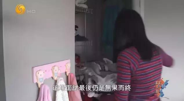 海外求学家长陪读,海外陪读家长可以打工吗