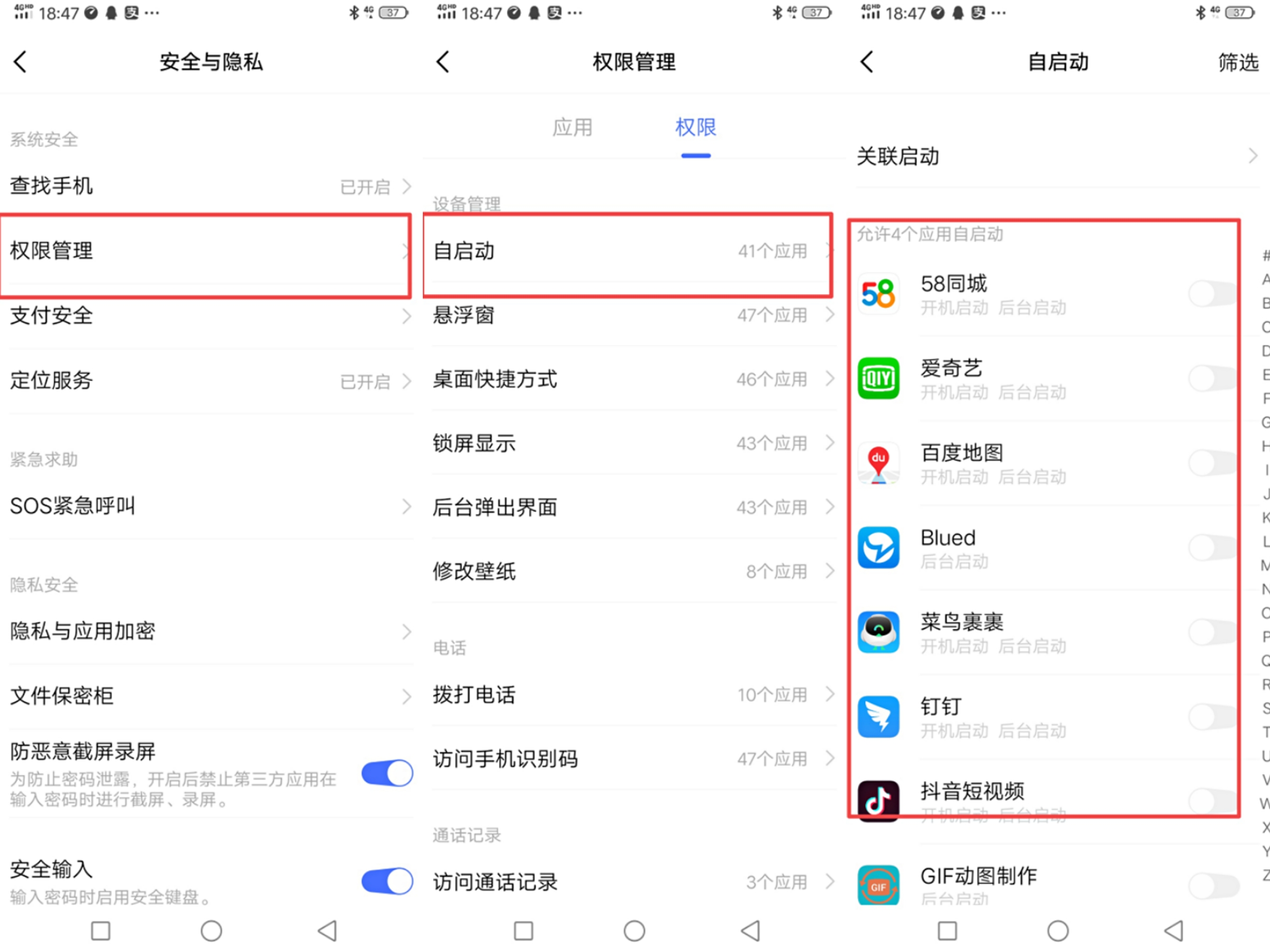 vivo手机太卡了应该怎么办,vivo手机越来越卡什么原因