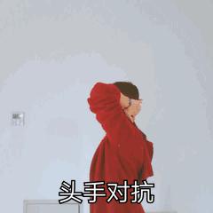 每天五个小动作,站着就能护脊柱!缓解肩背痛就这么做