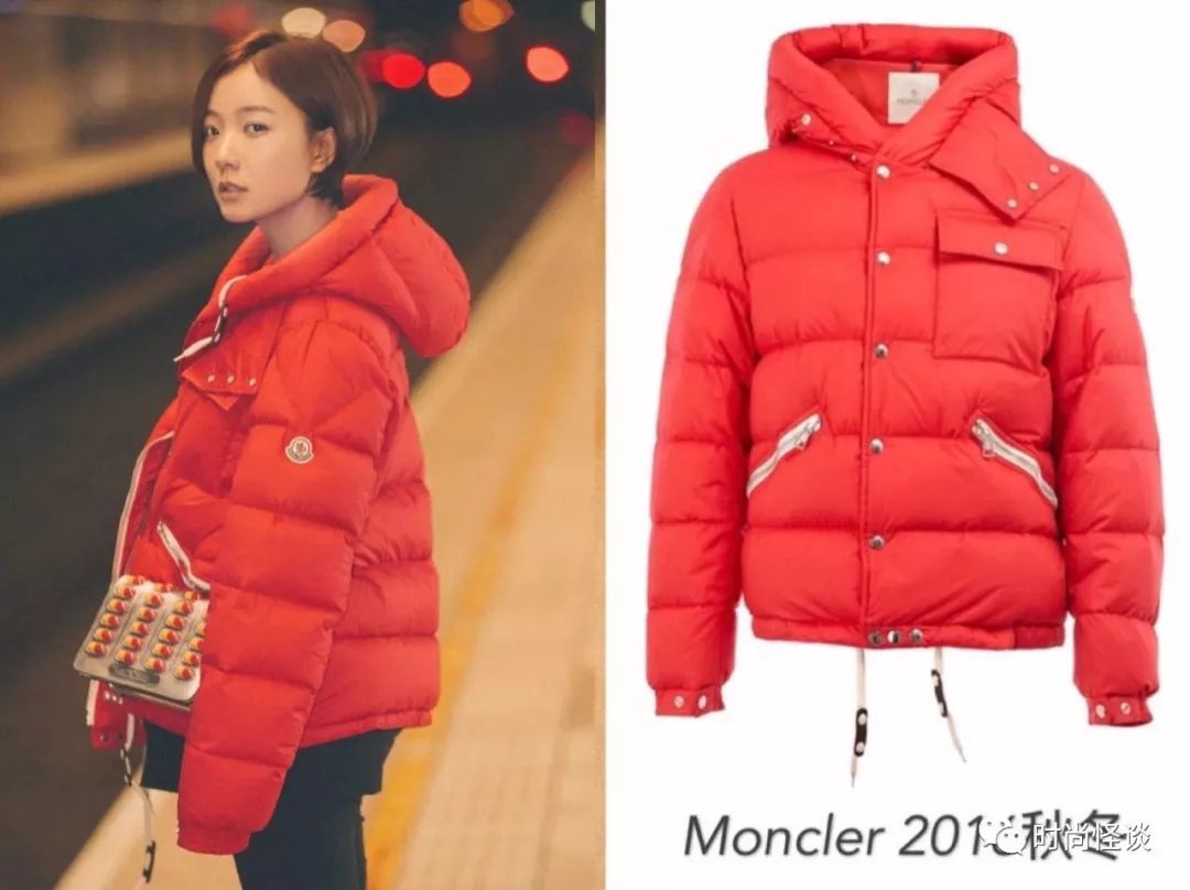 沈梦辰真假鉴定,沈梦辰卖二手假货