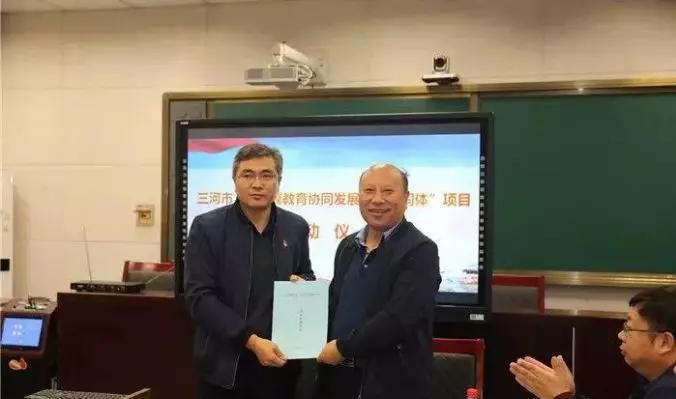 北三县教育政策和北京统一吗,2024年北三县教育能和北京统一吗