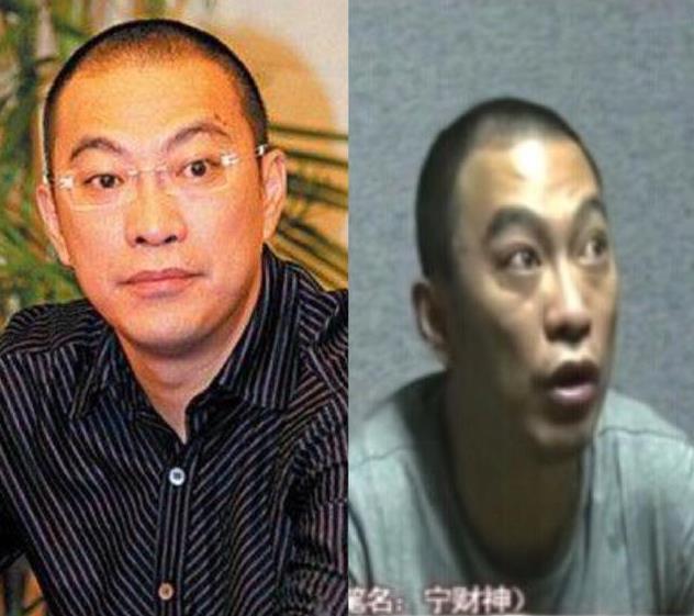 陈羽凡吸毒对身体有什么危害,陈羽凡吸毒事件造成的影响