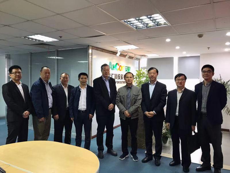 国贸、安粮集团领导一行调研考察安粮期货上海营业部