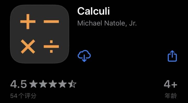 ipad超好用的付费软件,ipad必备免费app推荐