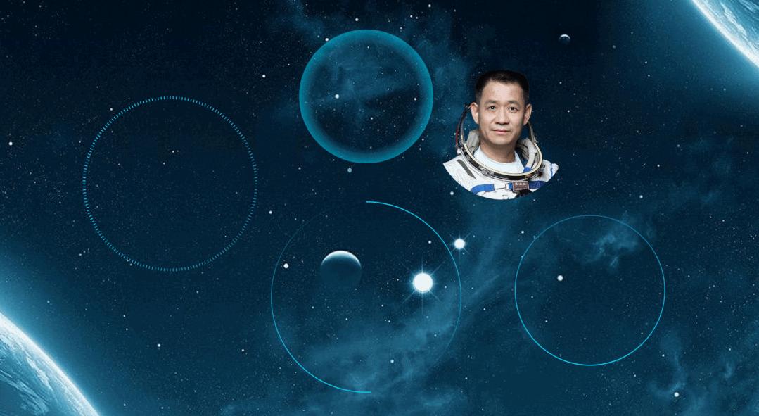 神舟十七号ppt图片,神舟十七号ppt内容素材