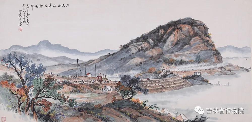丹青颂百年——庆祝中国*产党共**成立一百周年吉林省博物院藏近现代名家画展