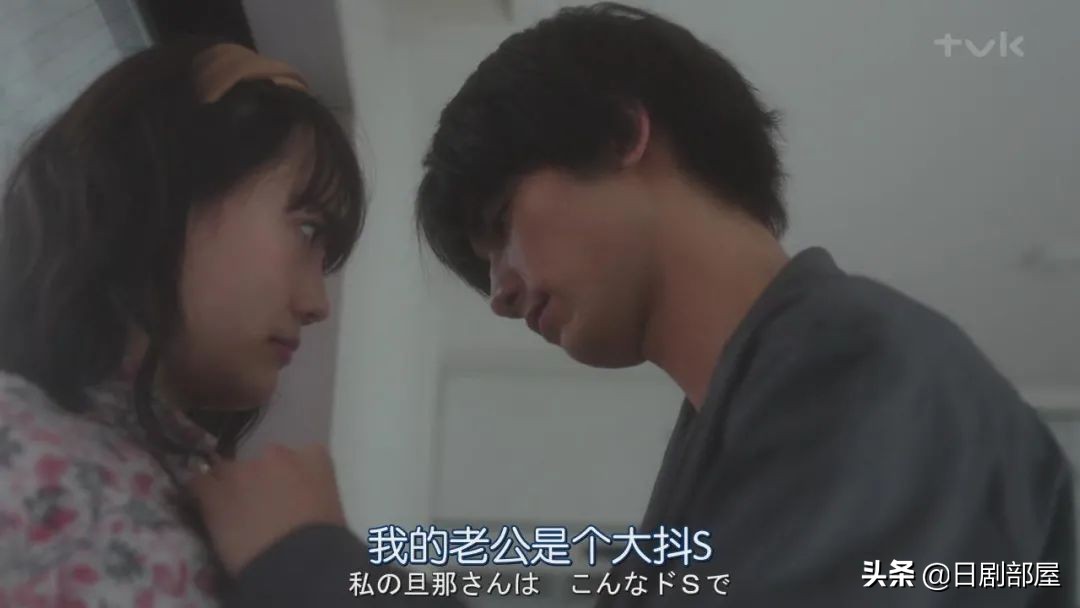 石原里美最新日剧开播时间,石原里美爆款剧