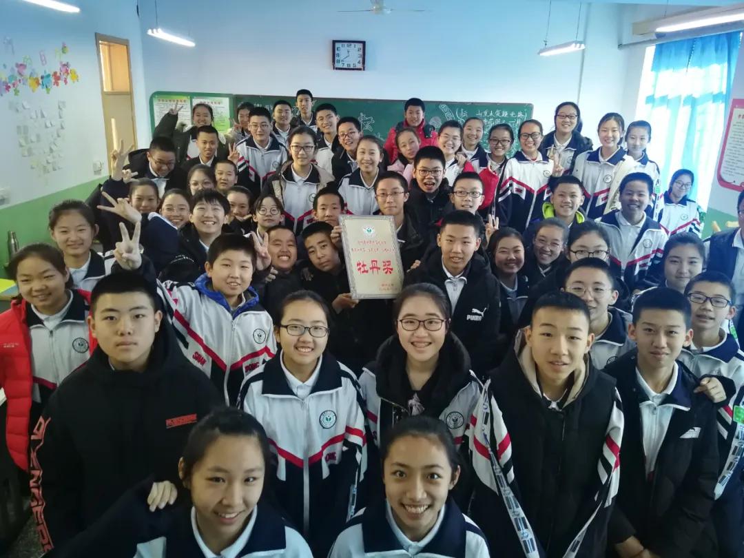 德州五中的简介,德州五中运动会